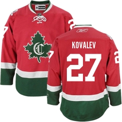 Alexei Kovalev Reebok Montreal Canadiens Premier Red New CD NHL Jersey