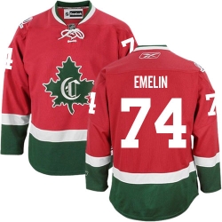Alexei Emelin Reebok Montreal Canadiens Authentic Red New CD NHL Jersey