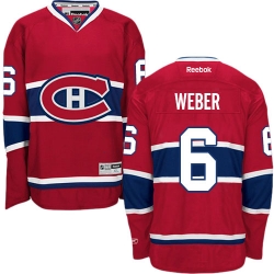 shea weber youth jersey