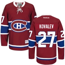 alexei kovalev jersey