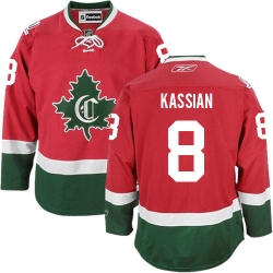 Zack Kassian Reebok Montreal Canadiens Authentic Red New CD NHL Jersey