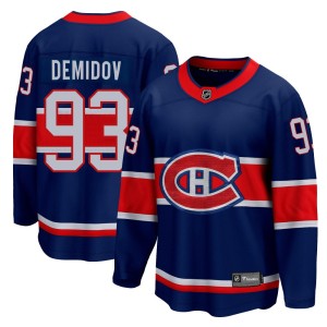 Ivan Demidov Youth Fanatics Branded Montreal Canadiens Breakaway Blue 2020/21 Special Edition Jersey