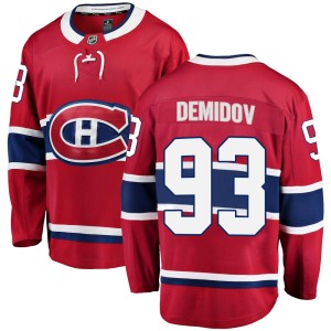 Ivan Demidov Men's Fanatics Branded Montreal Canadiens Breakaway Red Home Jersey