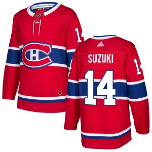 Nick Suzuki Men's Adidas Montreal Canadiens Authentic Red Home Jersey